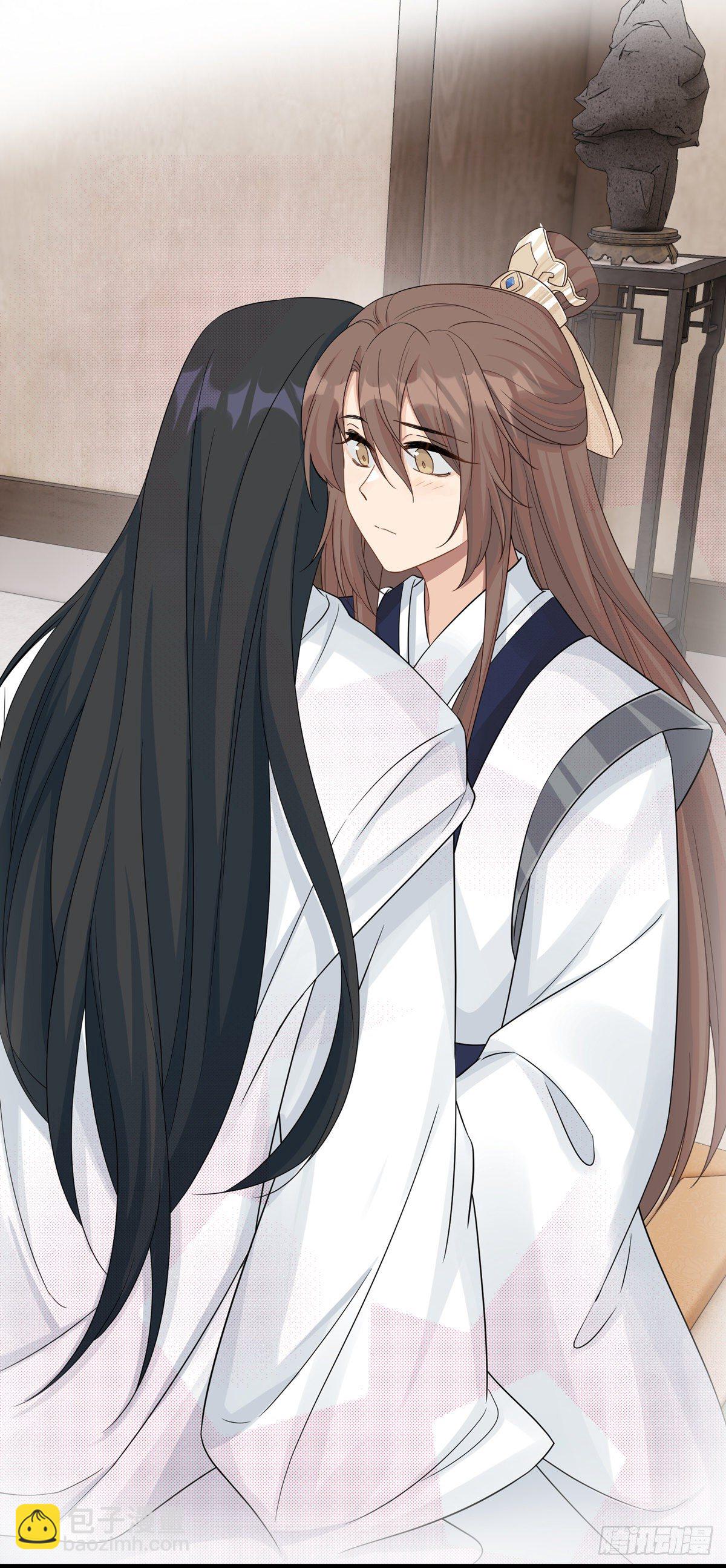 將嫁 - 11.與子同袍（下）(2/2) - 4