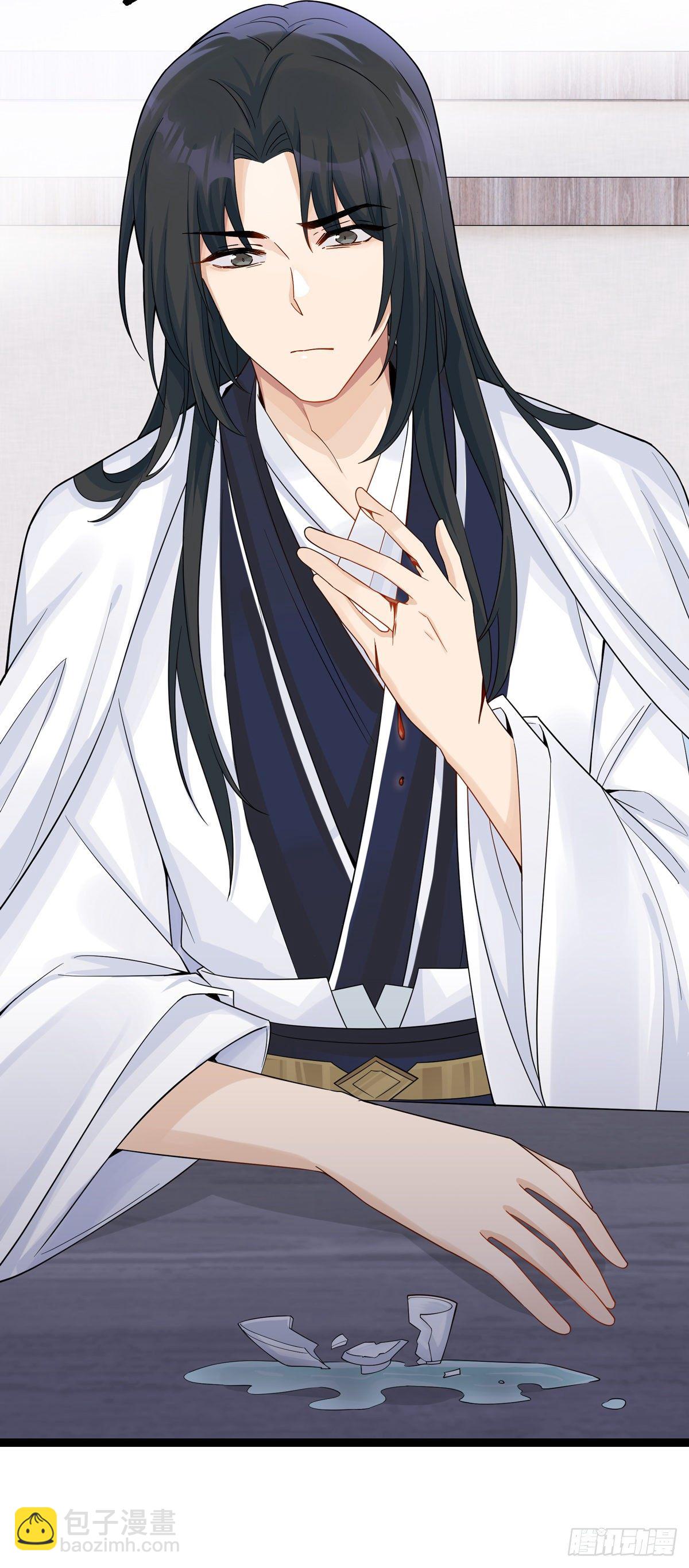 將嫁 - 13.我要贏了（下） - 1