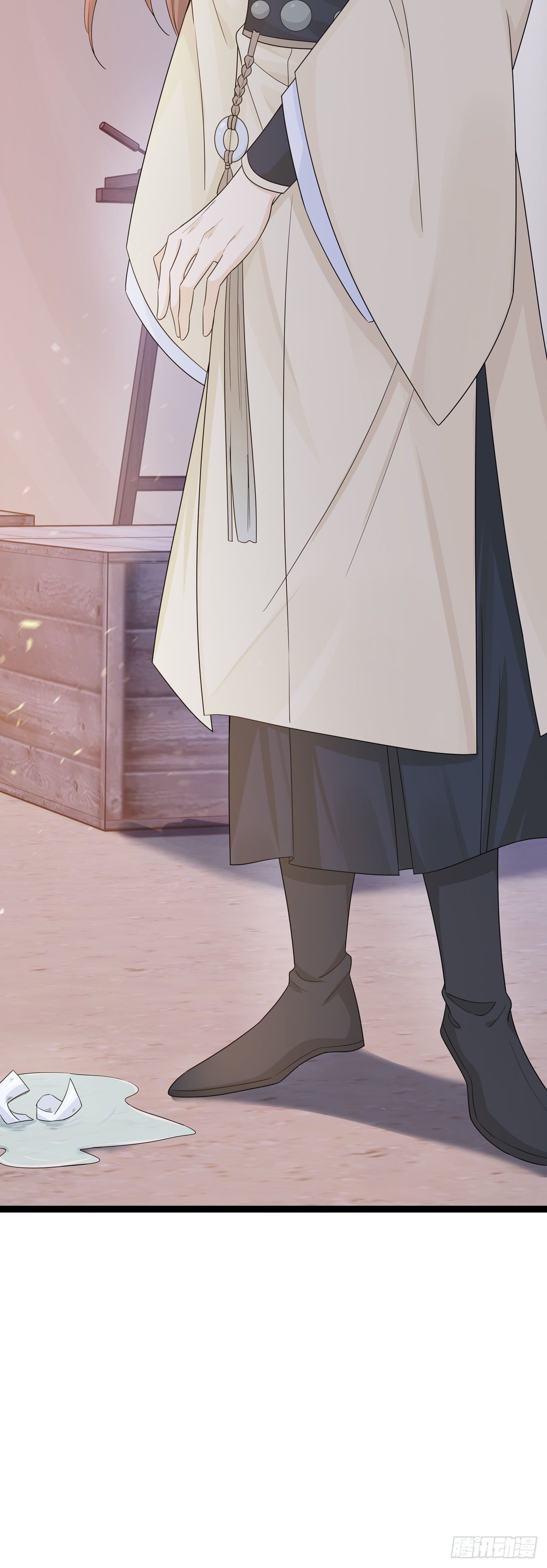 將嫁 - 15.大錯特錯（上） - 5