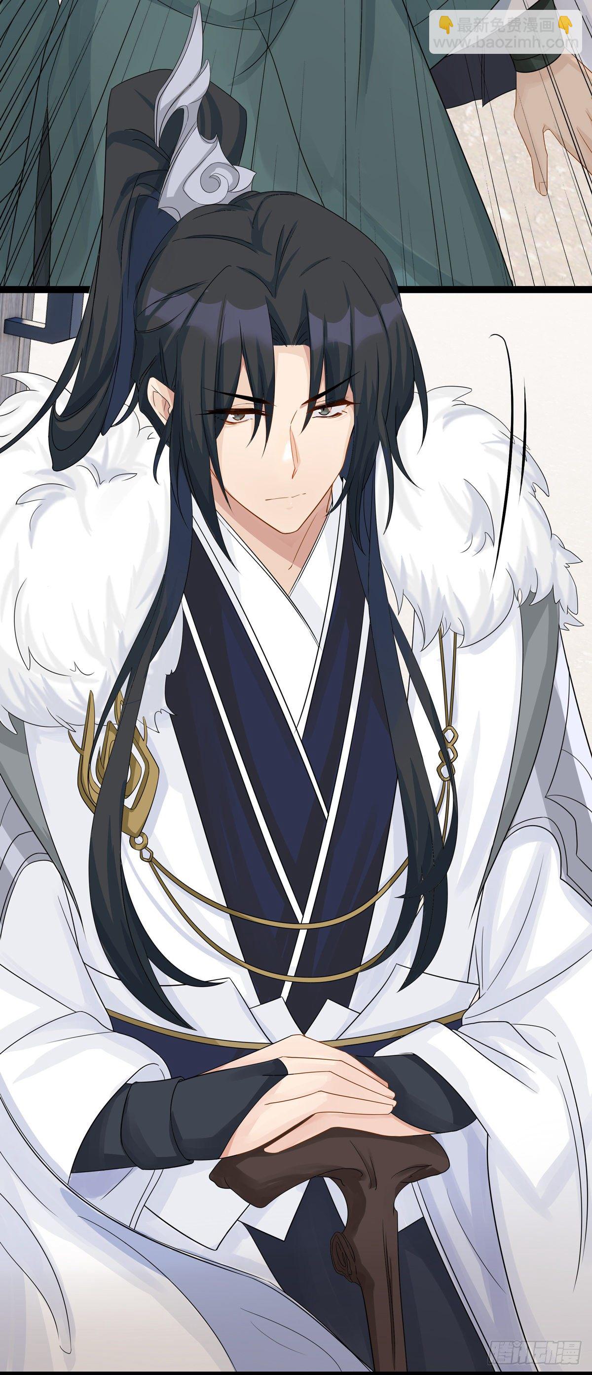 將嫁 - 23.箭在弦上 - 1