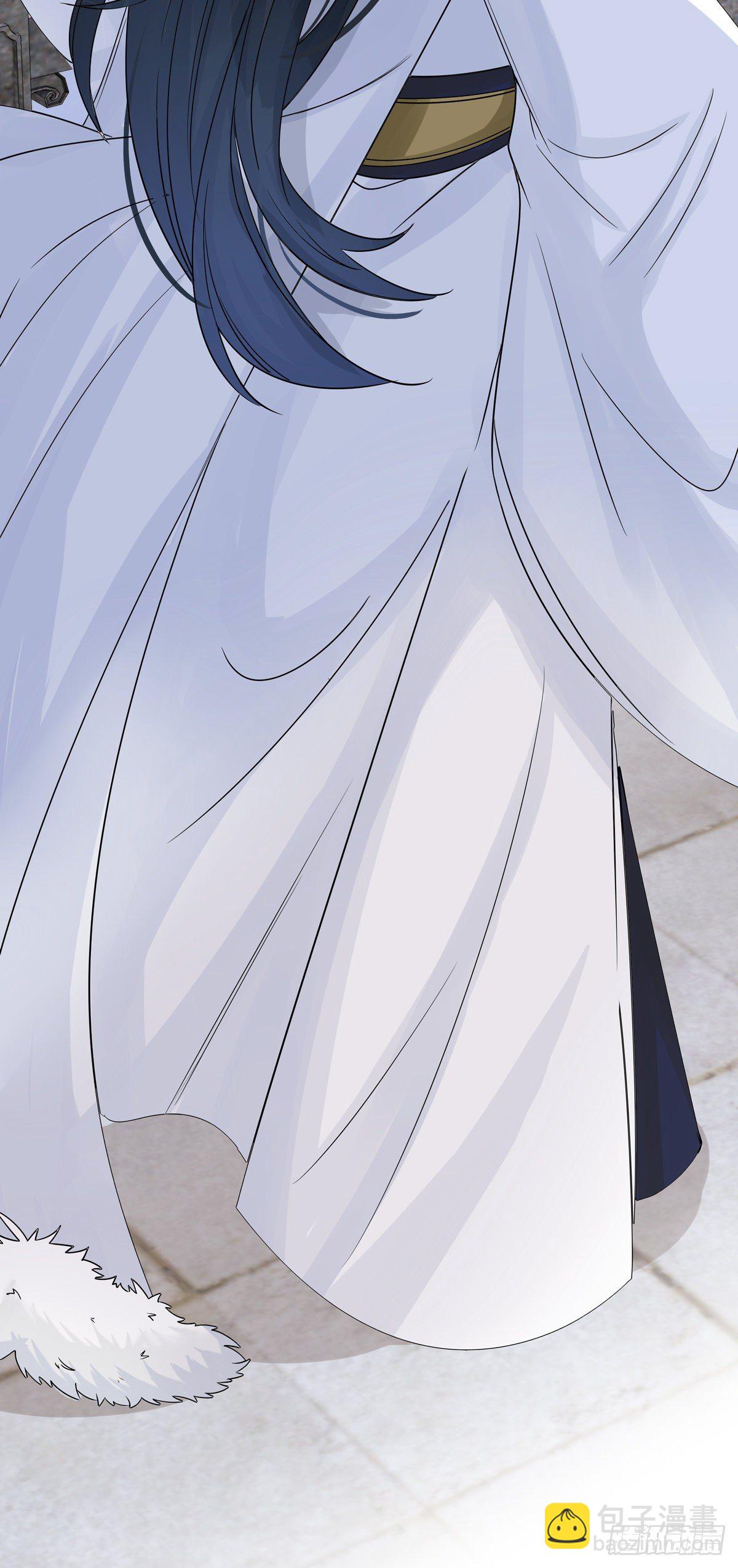 將嫁 - 24.平明刀聲 - 4