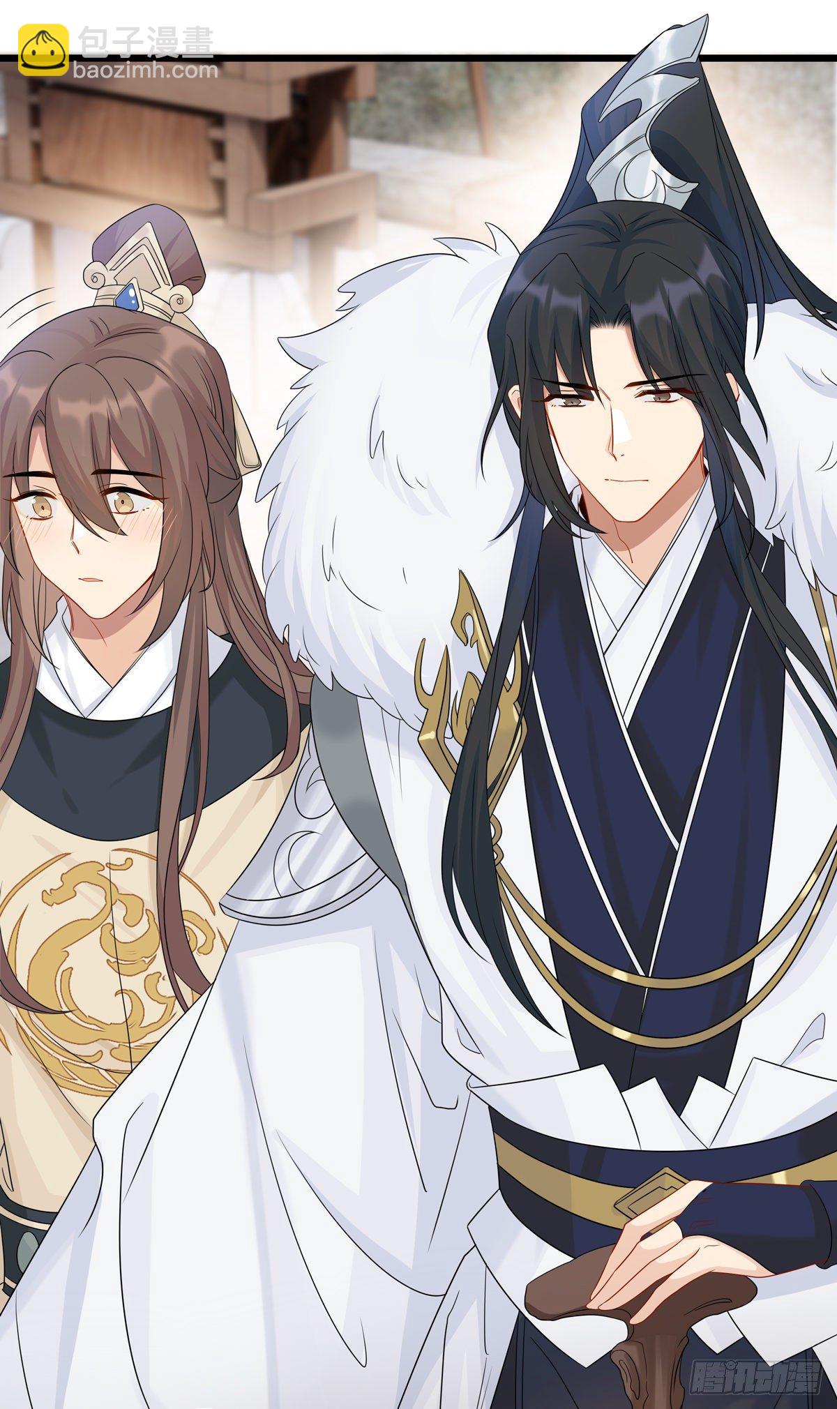 將嫁 - 24.平明刀聲 - 2