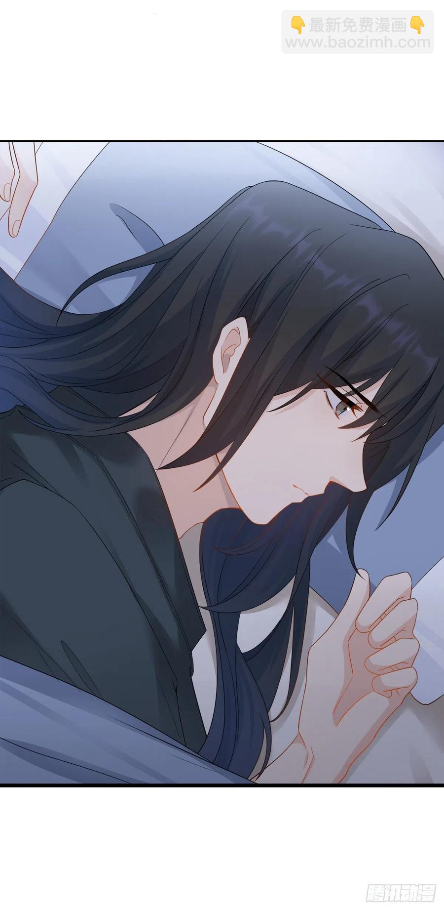 將嫁 - 28.兩處閒愁 - 7