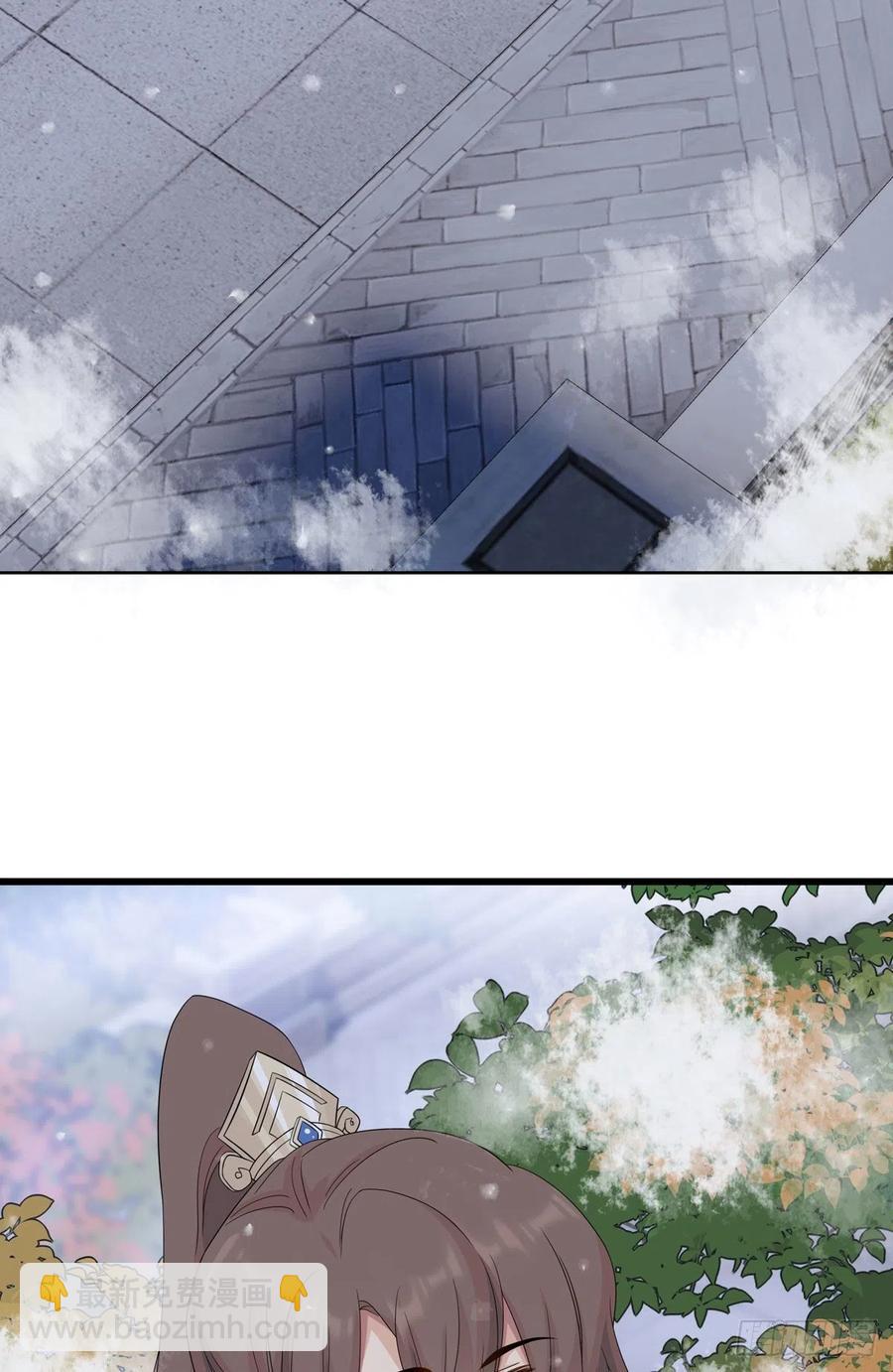 將嫁 - 30.戲假情真(2/2) - 1