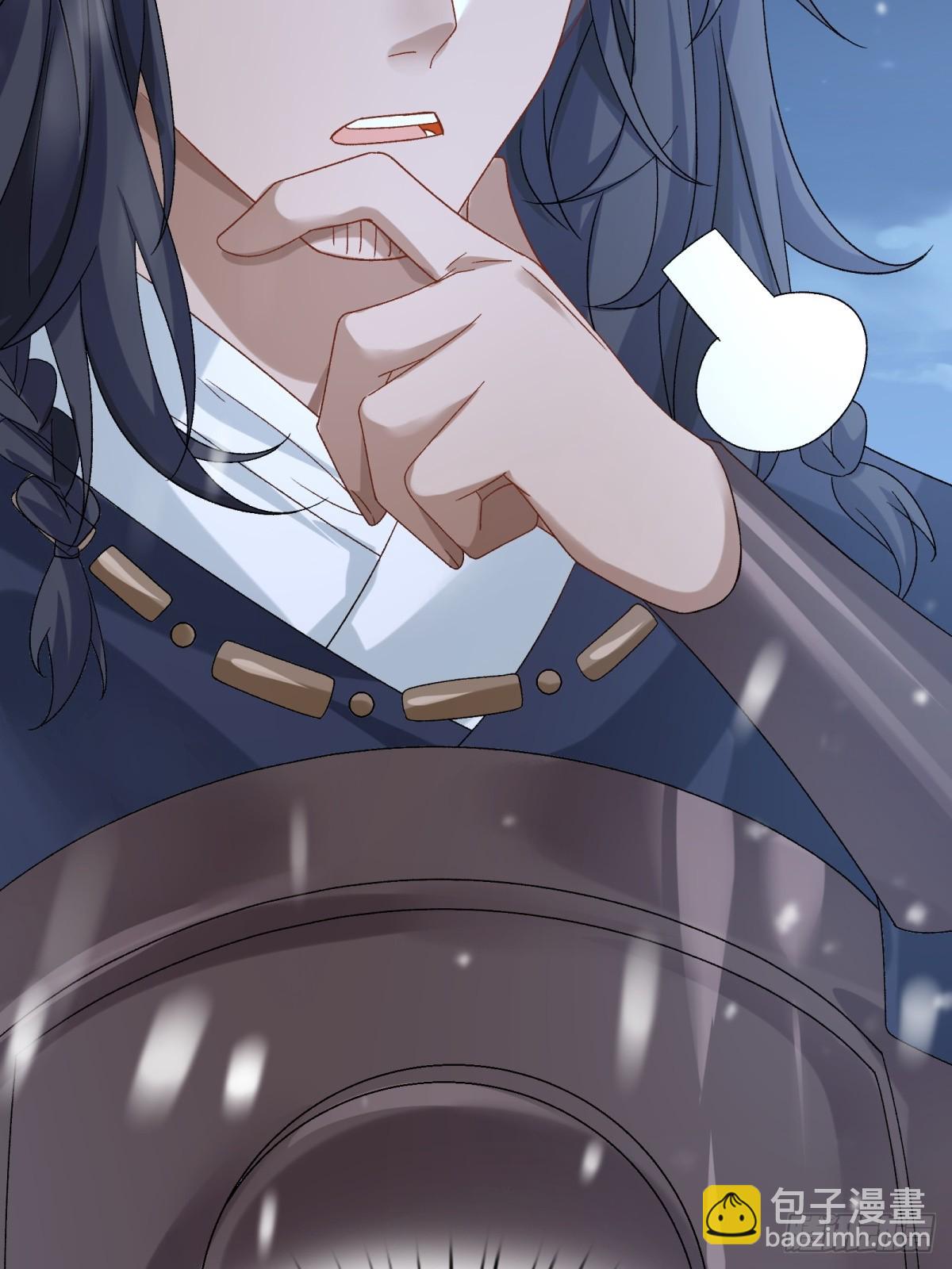 將嫁 - 35.擒賊擒王(1/2) - 6