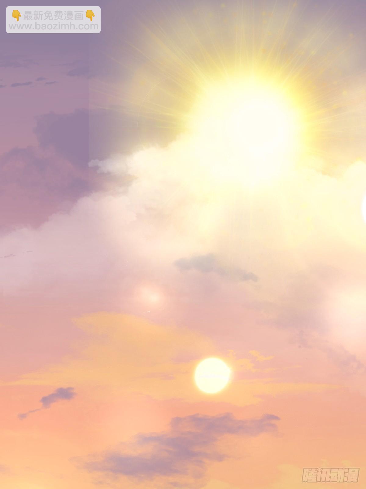 將嫁 - 35.擒賊擒王(2/2) - 1