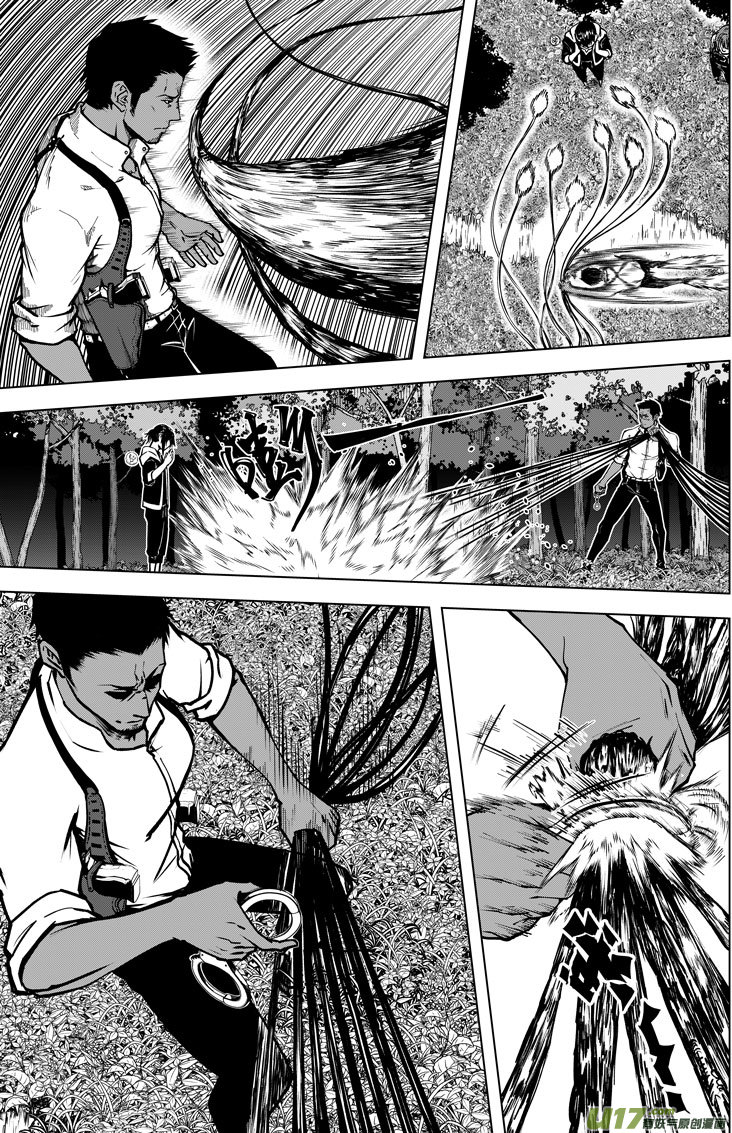 28 第十二话 麻烦③-第28话