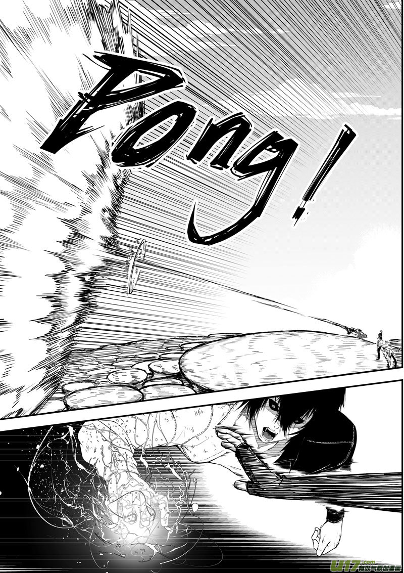 62 第二十话 樊心②-第62话