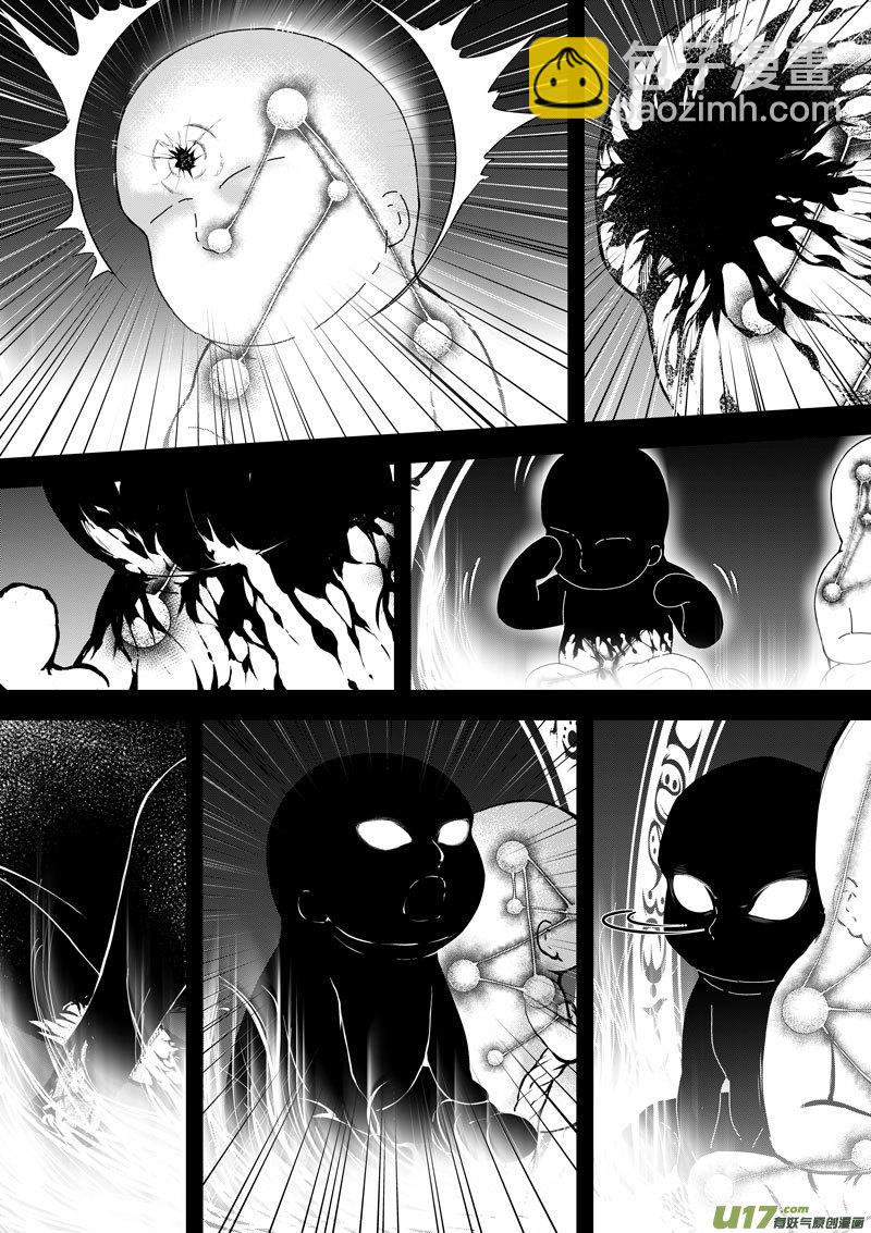 72 第二十二话 两个魂魄（二）②-第72话