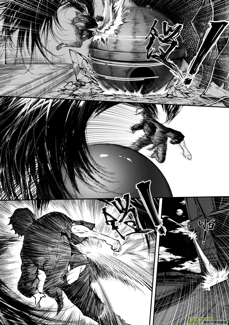 86 第二十七话 悄悄的②-第86话