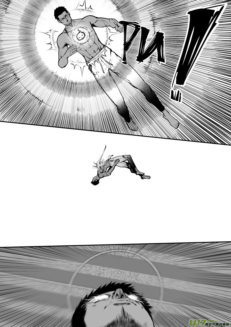 86 第二十七话 悄悄的②-第86话