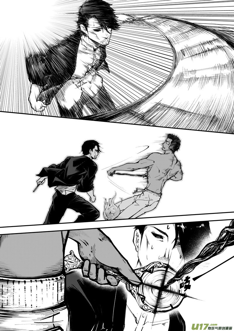 86 第二十七话 悄悄的②-第86话