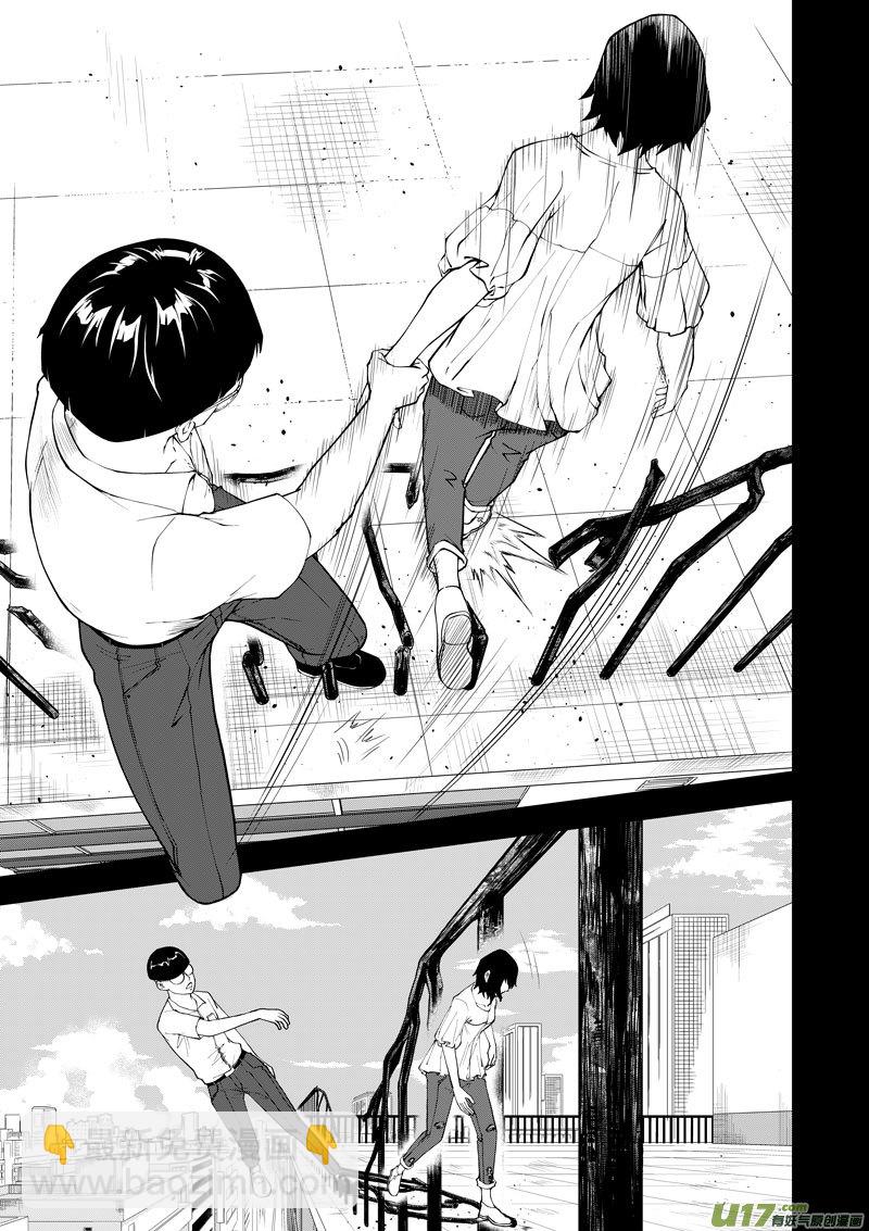 10 第6话 为什么①-第10话