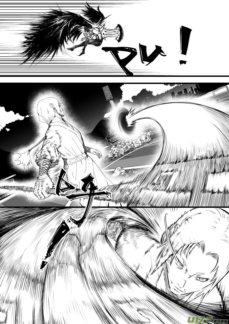 92 第二十九话 燃魂②-第92话