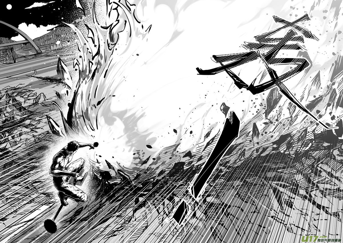 94 第三十话 一击①-第94话