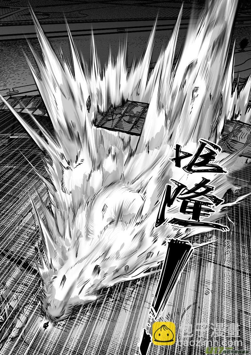 94 第三十话 一击①-第94话