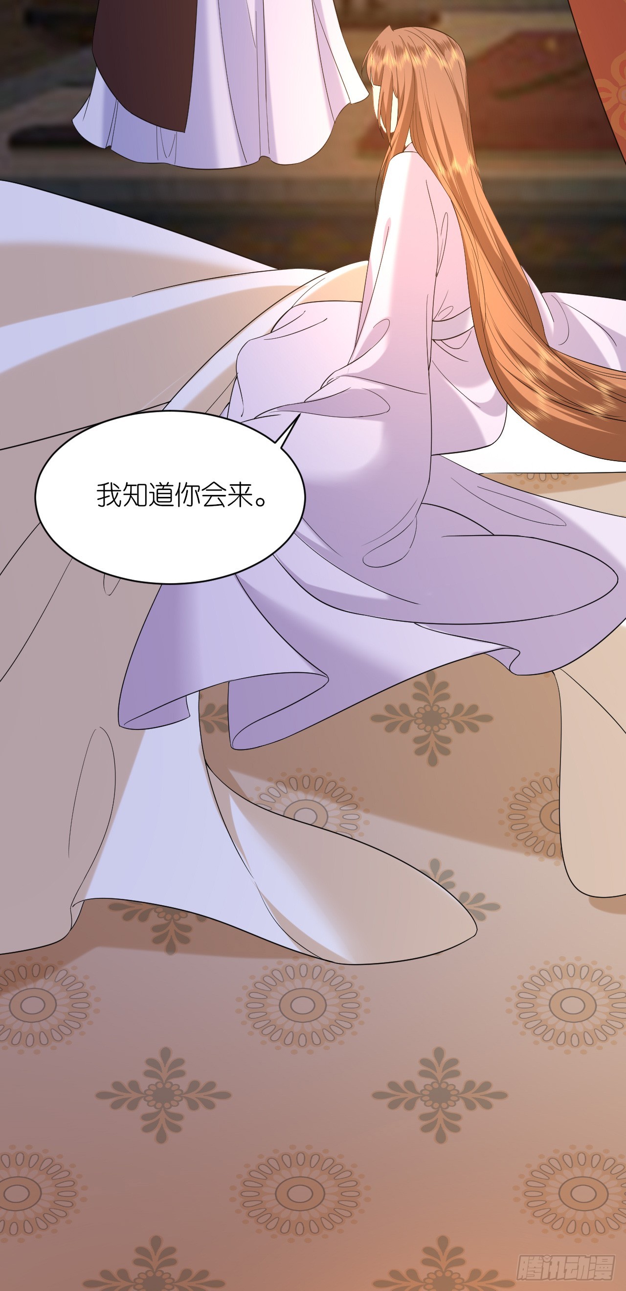 第102话 设计杀人-第106话