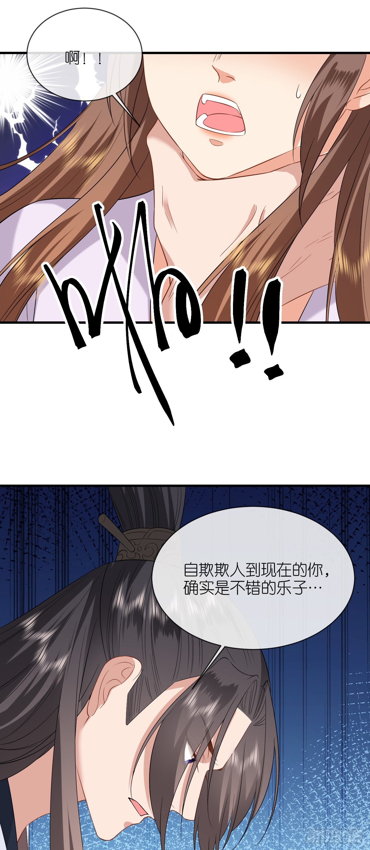 第102话 设计杀人-第106话