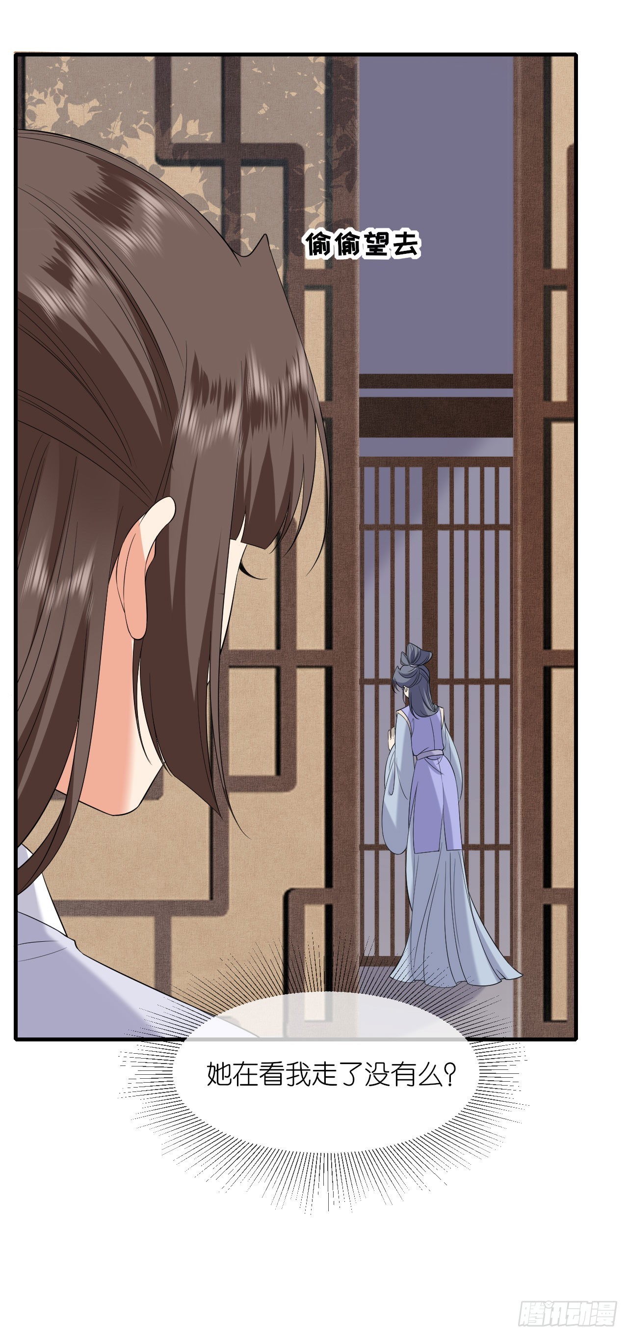 第103话 不幸言中-第124话