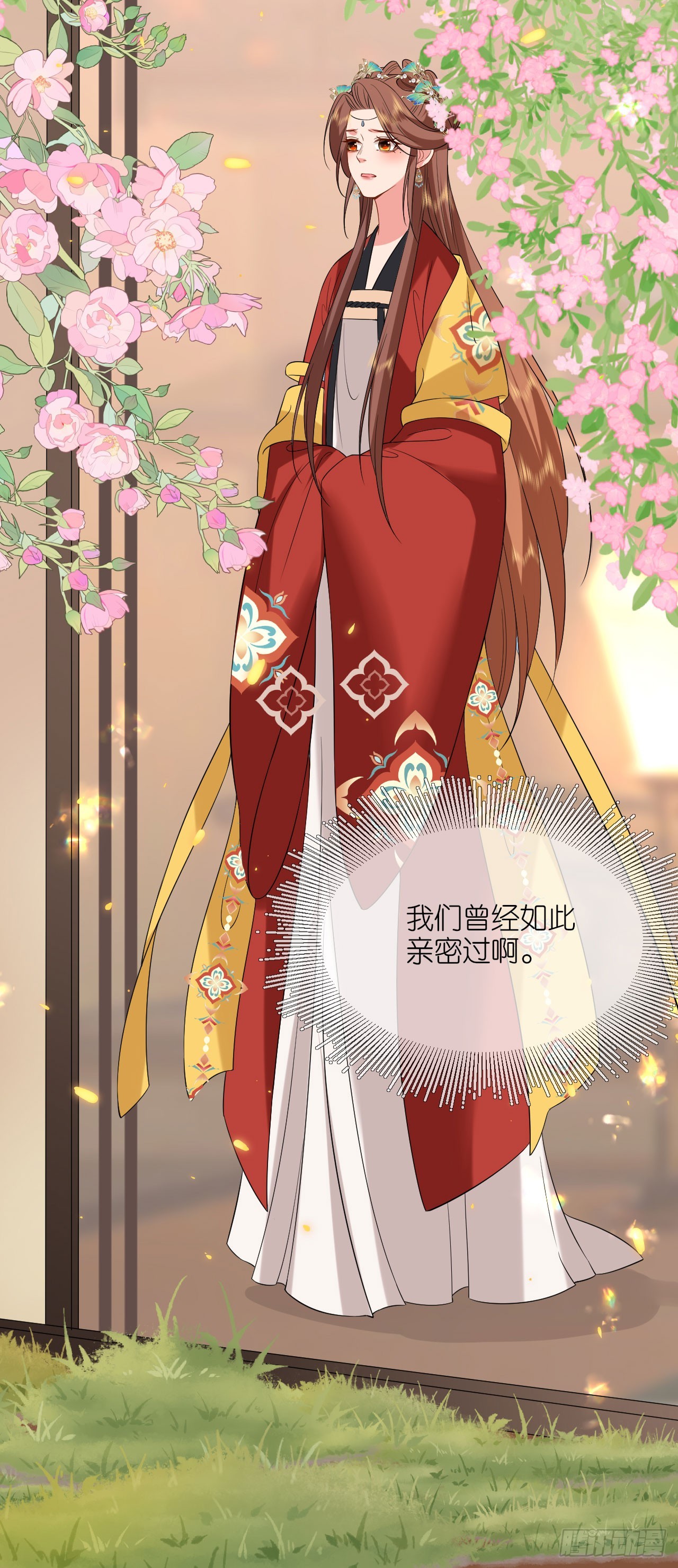 第103话 不幸言中-第124话