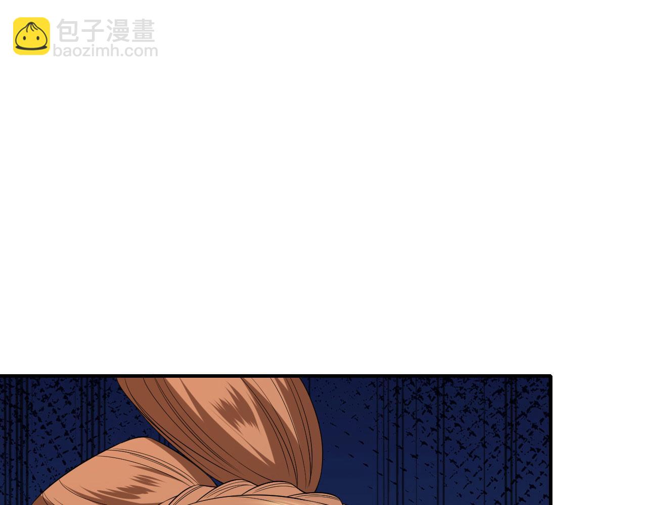 第105话 赵公子来访(1/3)-第108话