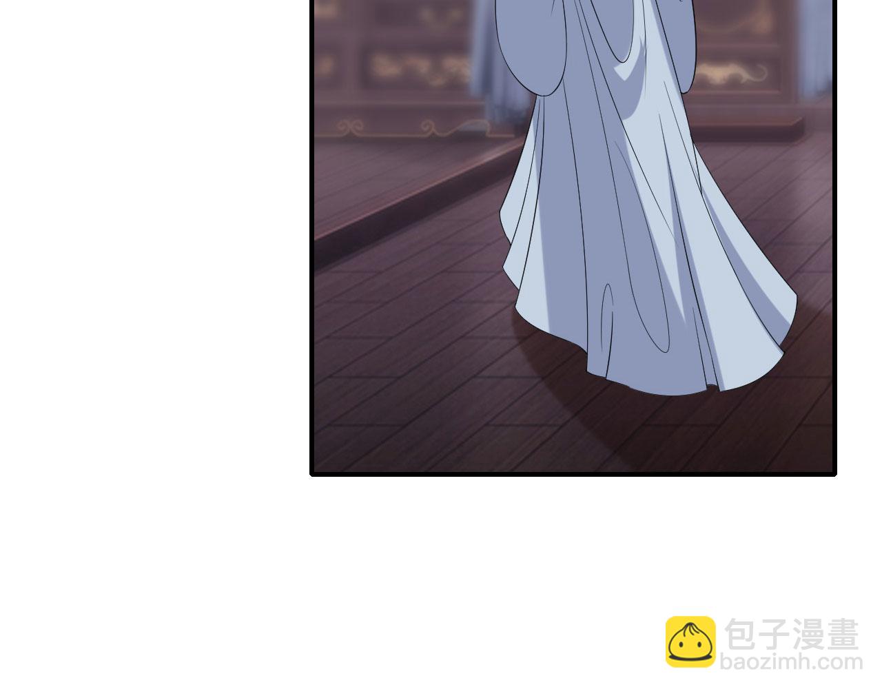 第105话 赵公子来访(1/3)-第108话