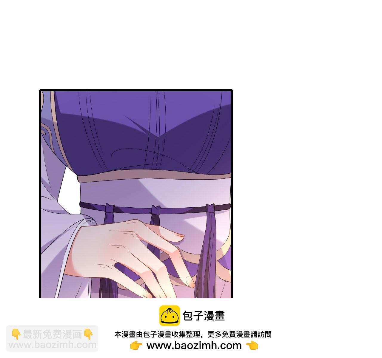 第105话 赵公子来访(1/3)-第108话