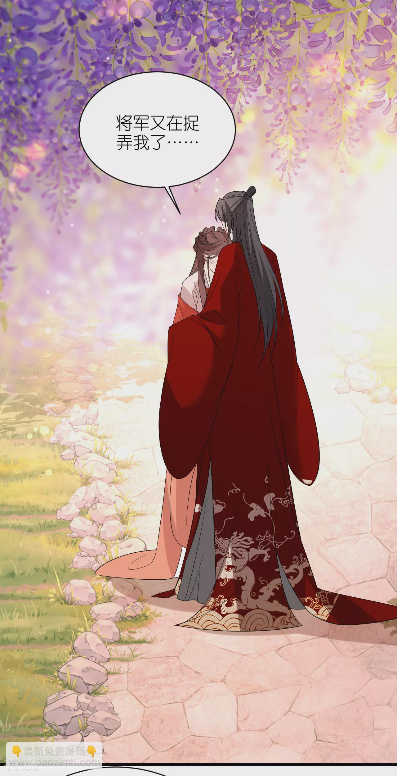 第108话 难道是他-第110话