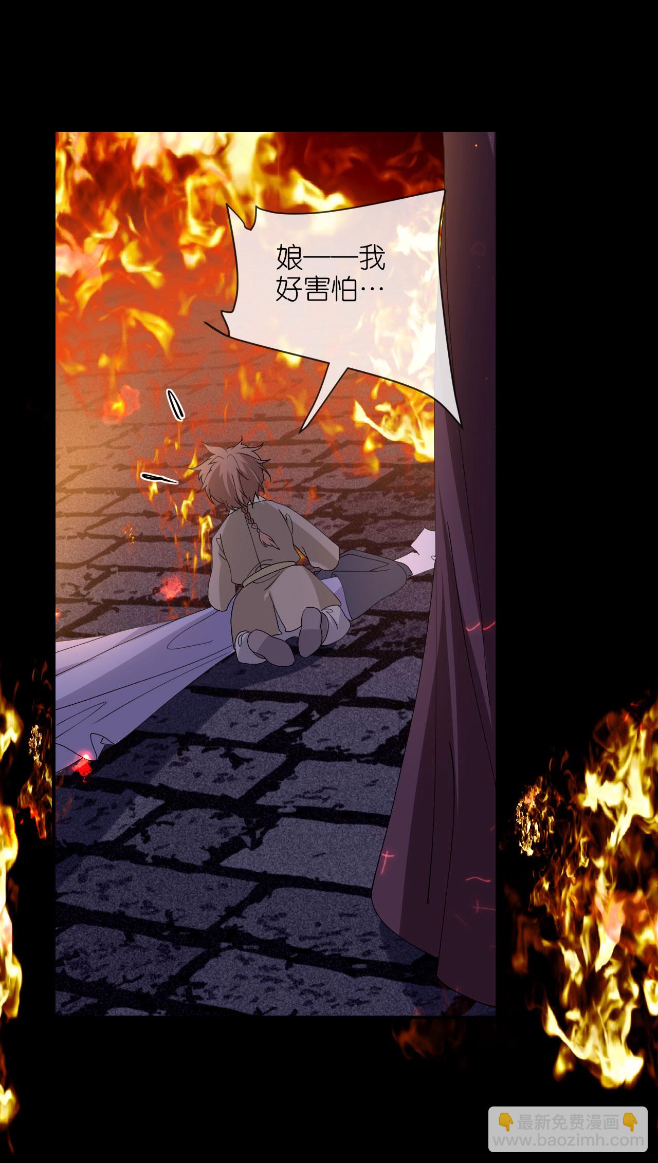 第110话 真假将军-第112话