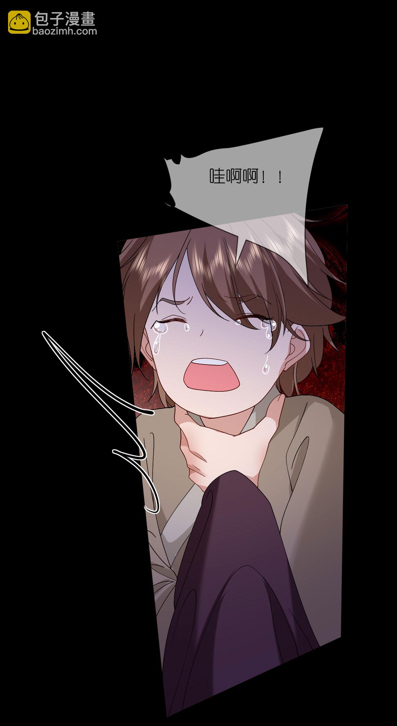 第110话 真假将军-第112话