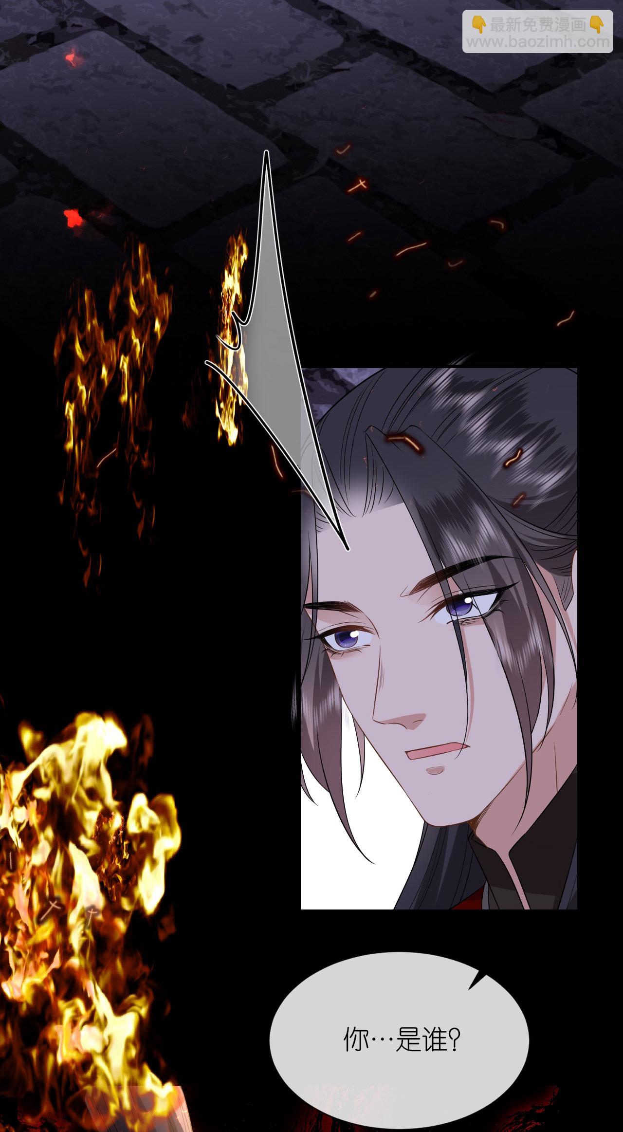 第110话 真假将军-第112话