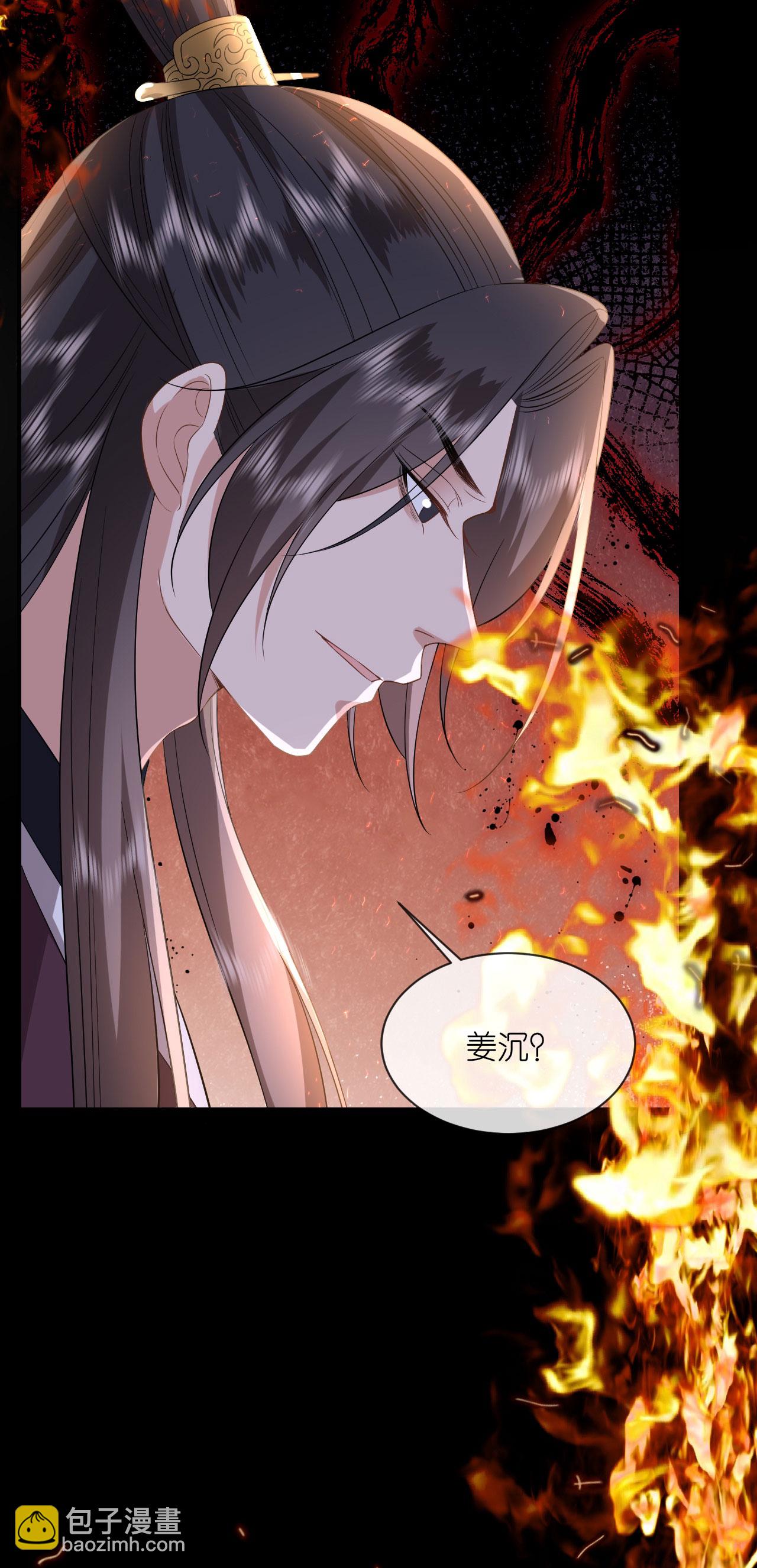 第110话 真假将军-第112话