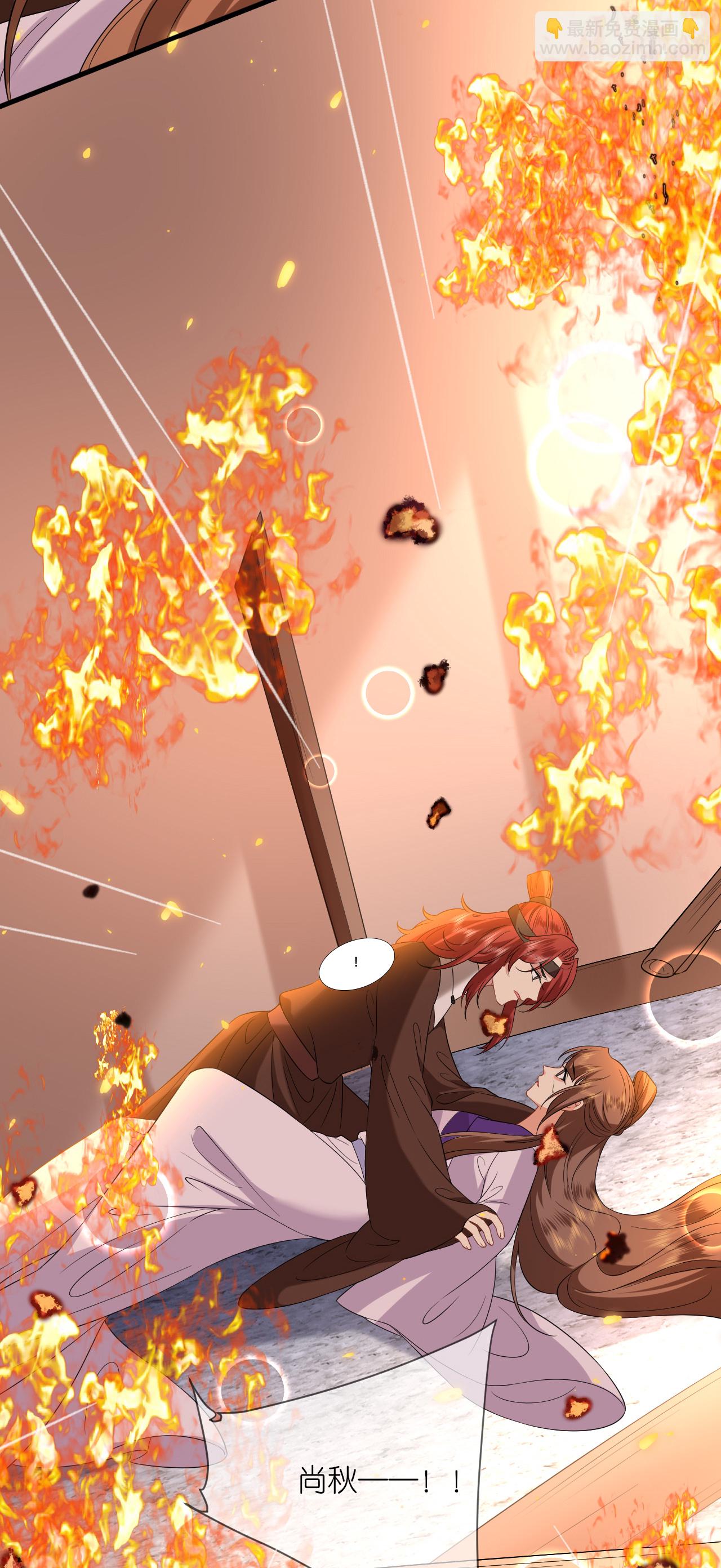 第112话 不好的预感-第114话