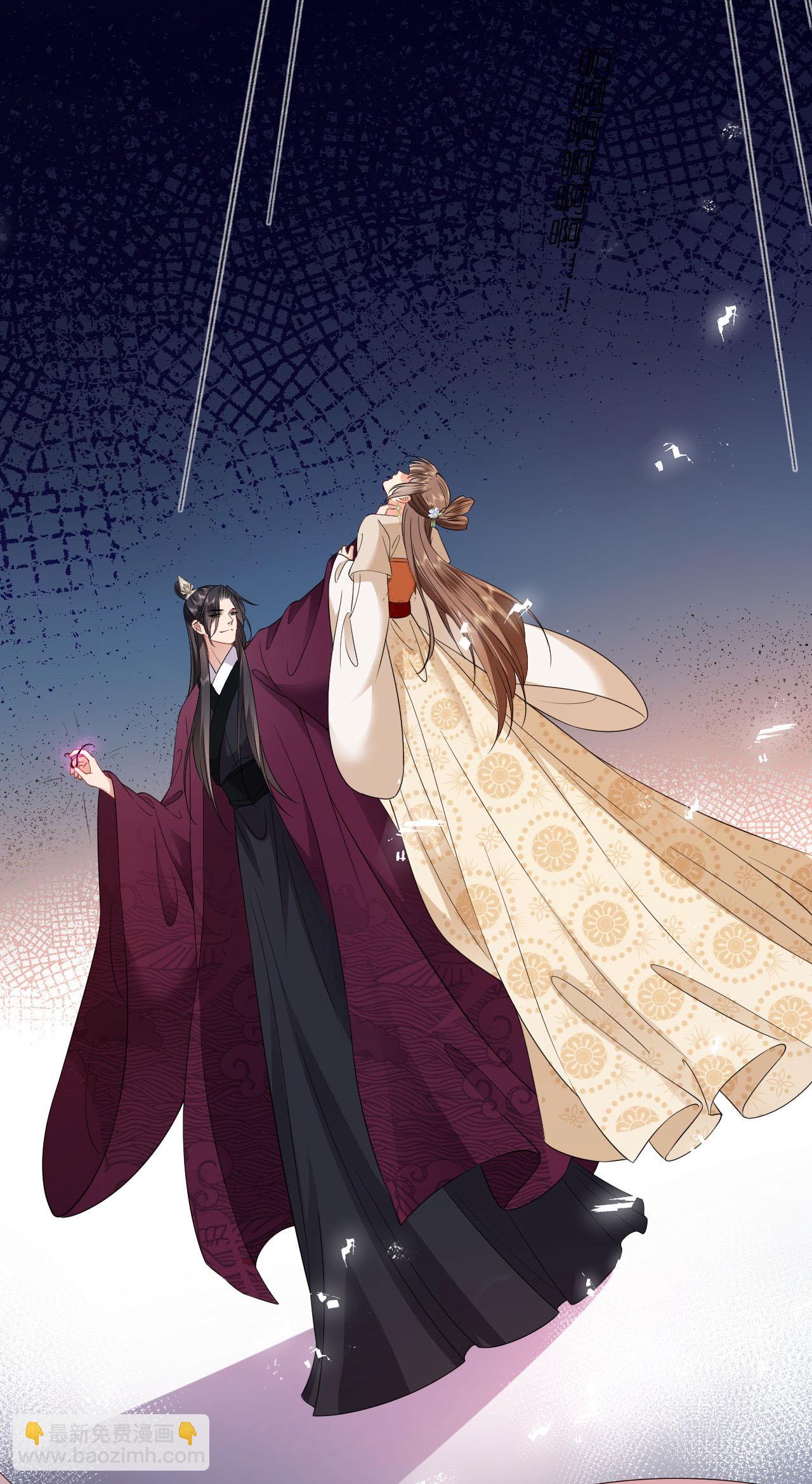 第118话 璎珞之死-第120话