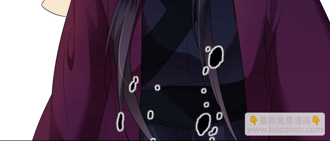 第118话 璎珞之死-第120话