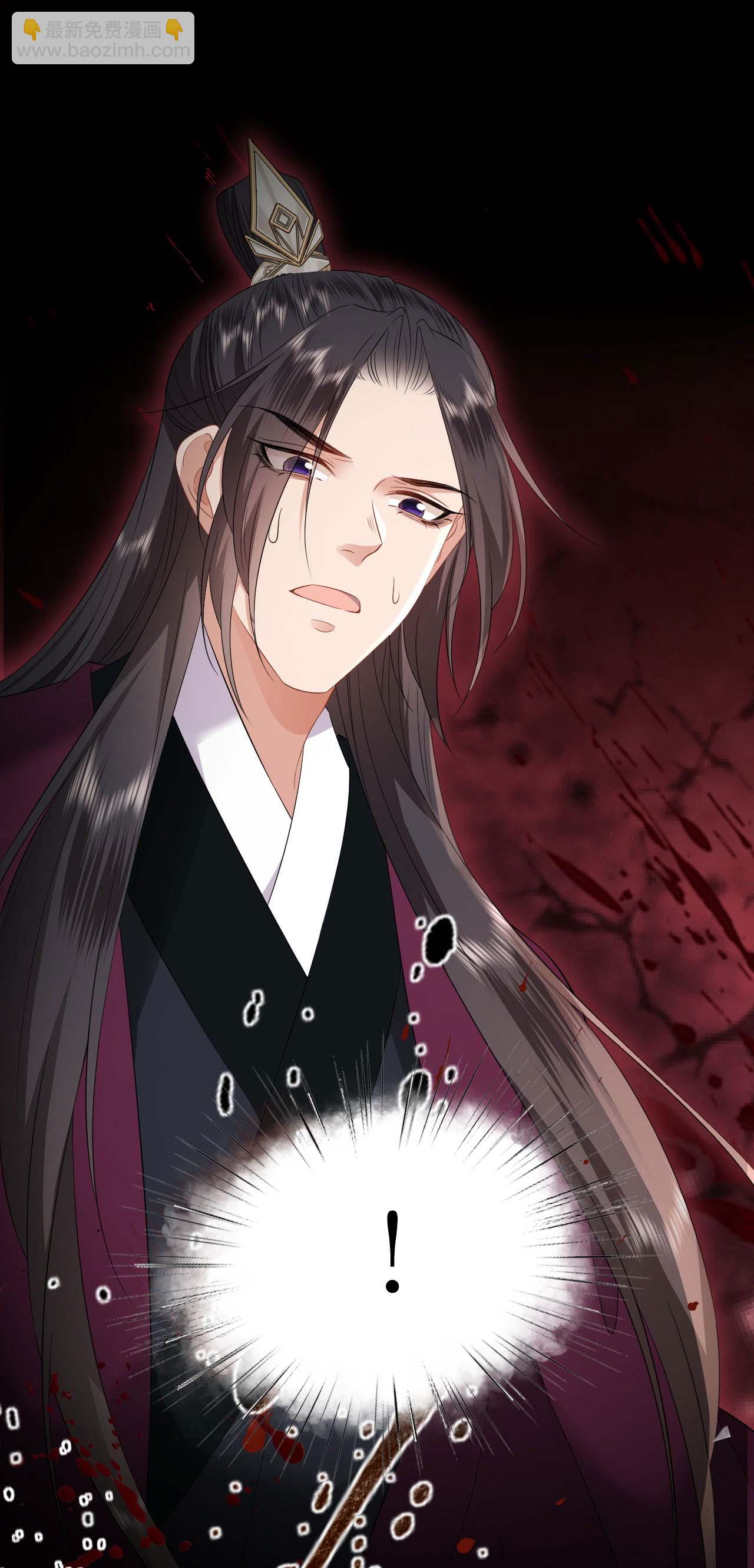 第118话 璎珞之死-第120话