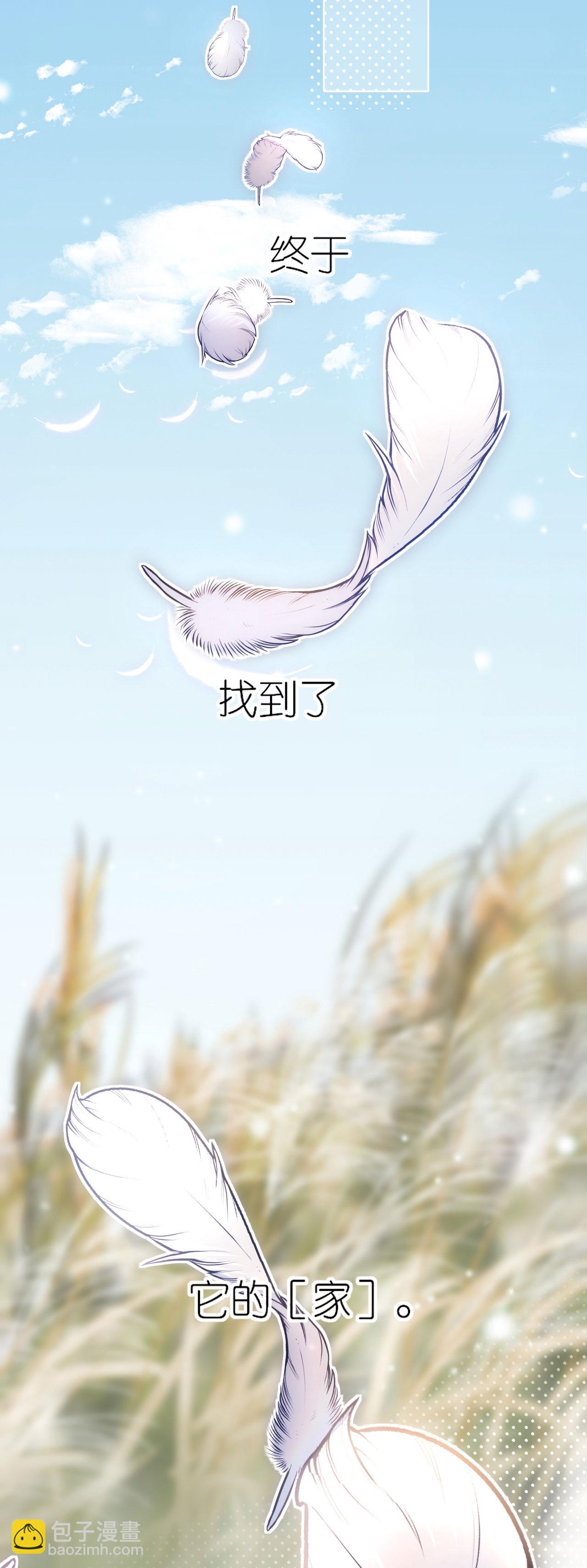 第118话 璎珞之死-第120话