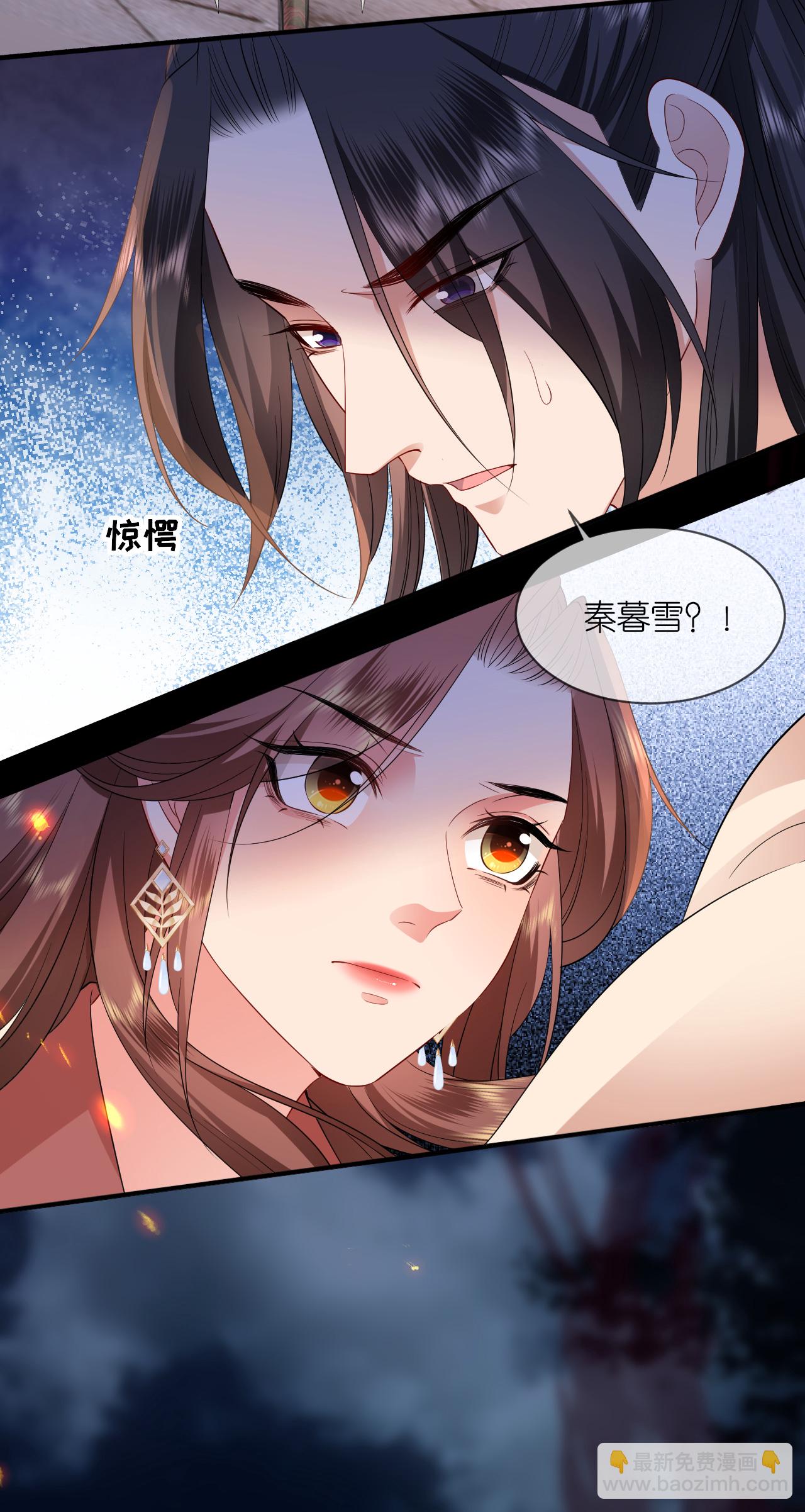 最终话 永远在一起-第122话