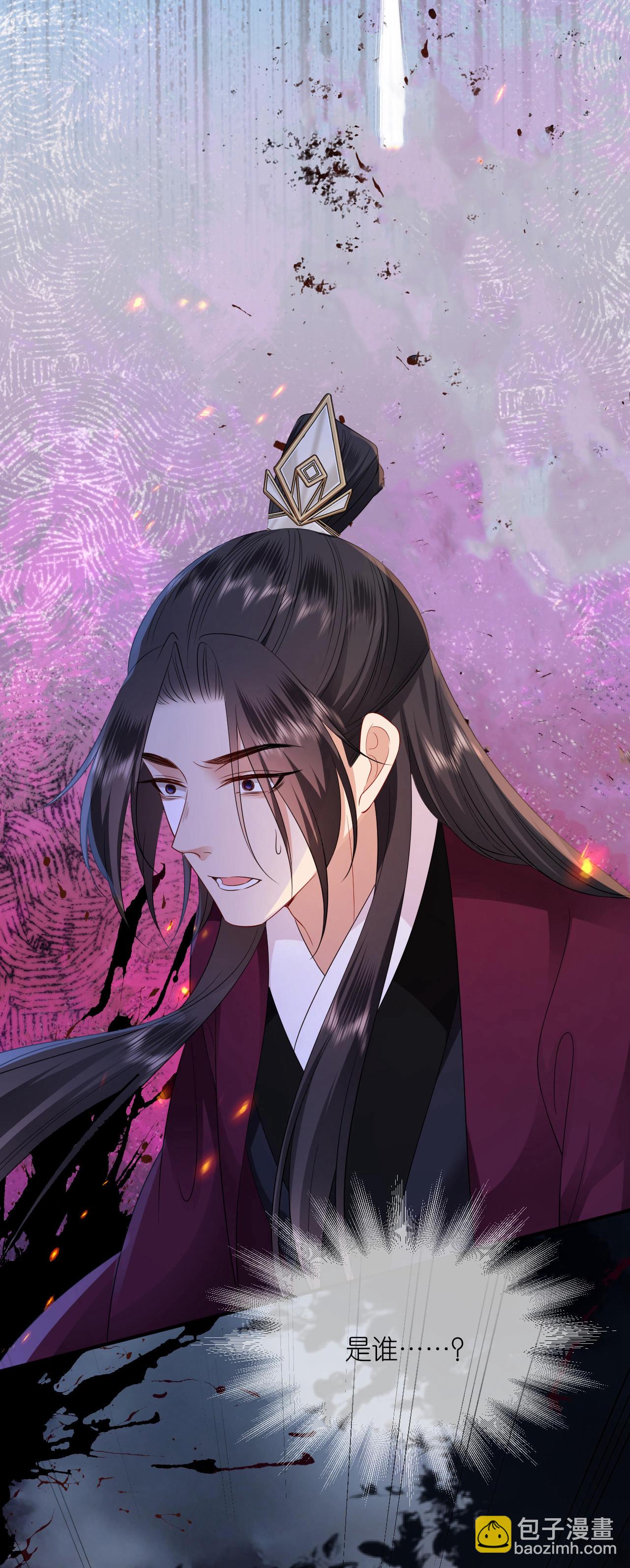 最终话 永远在一起-第122话