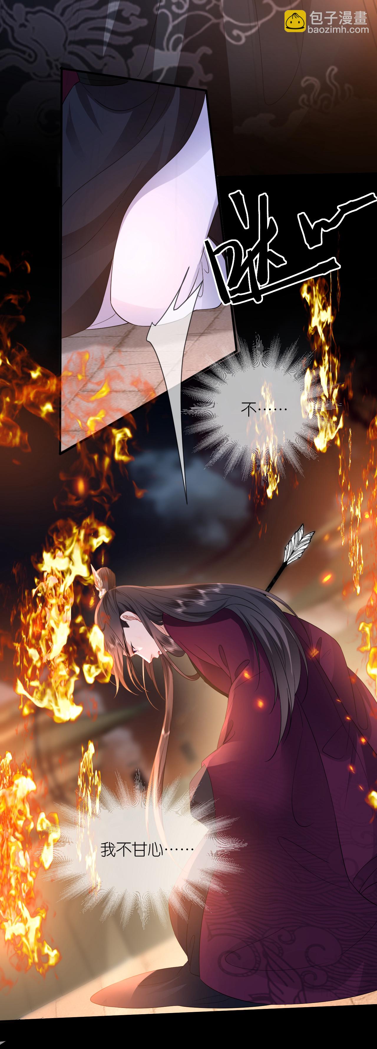 最终话 永远在一起-第122话