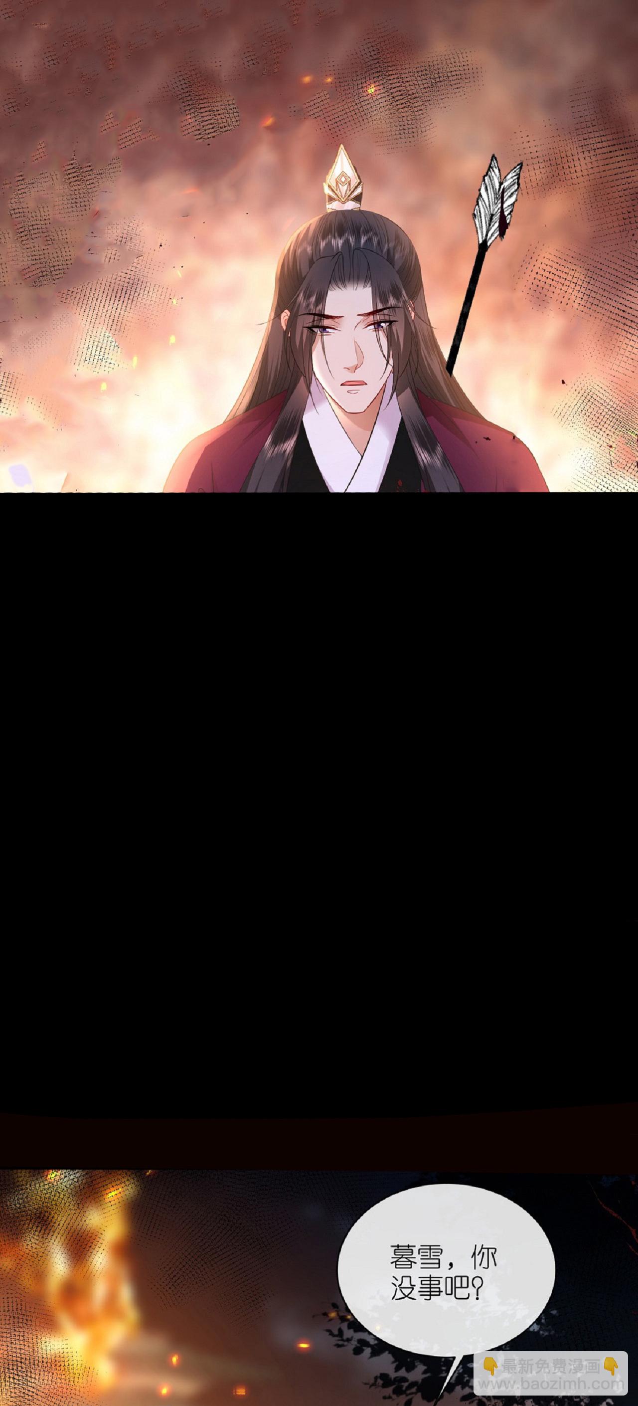 最终话 永远在一起-第122话