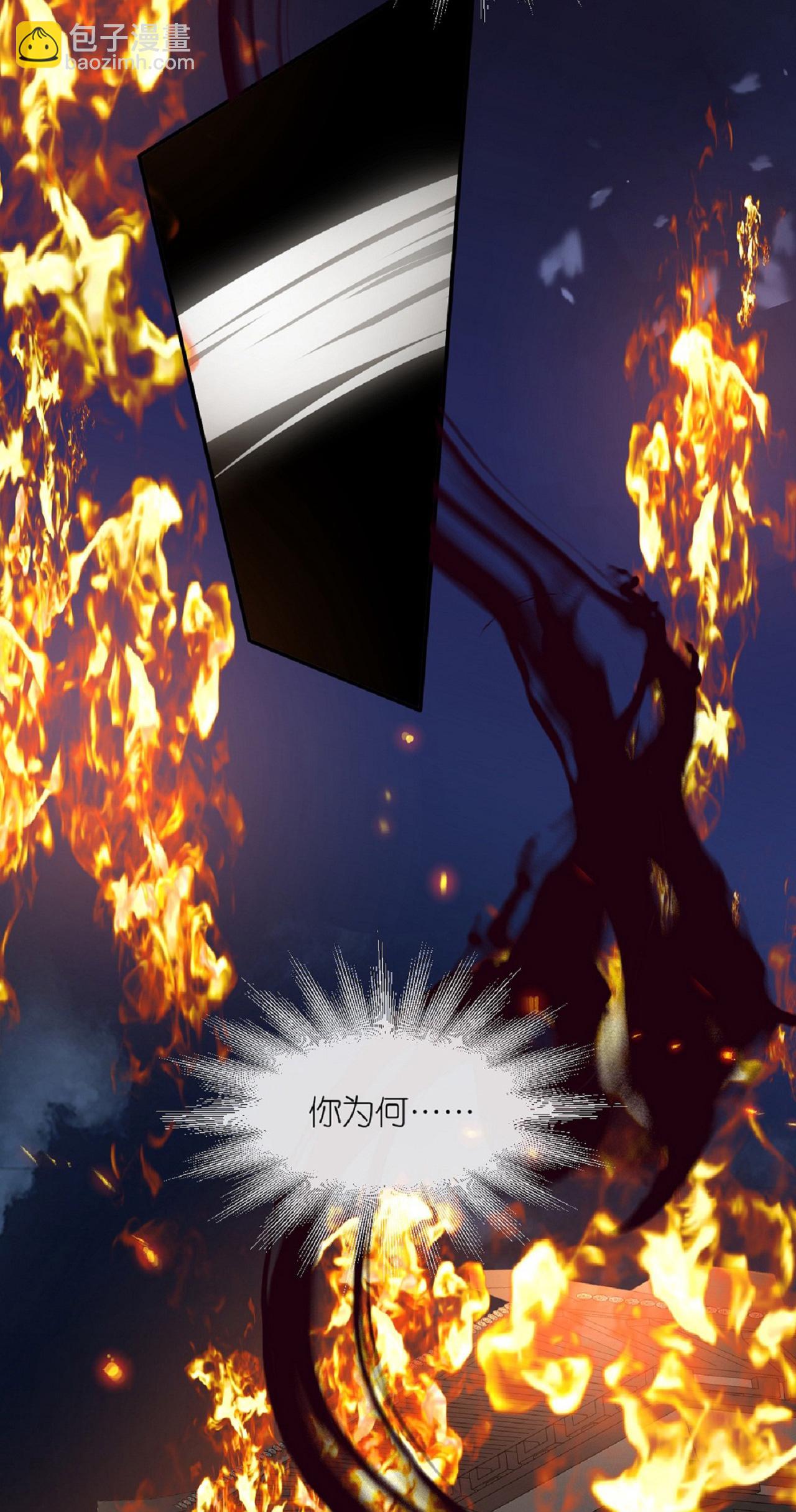 最终话 永远在一起-第122话