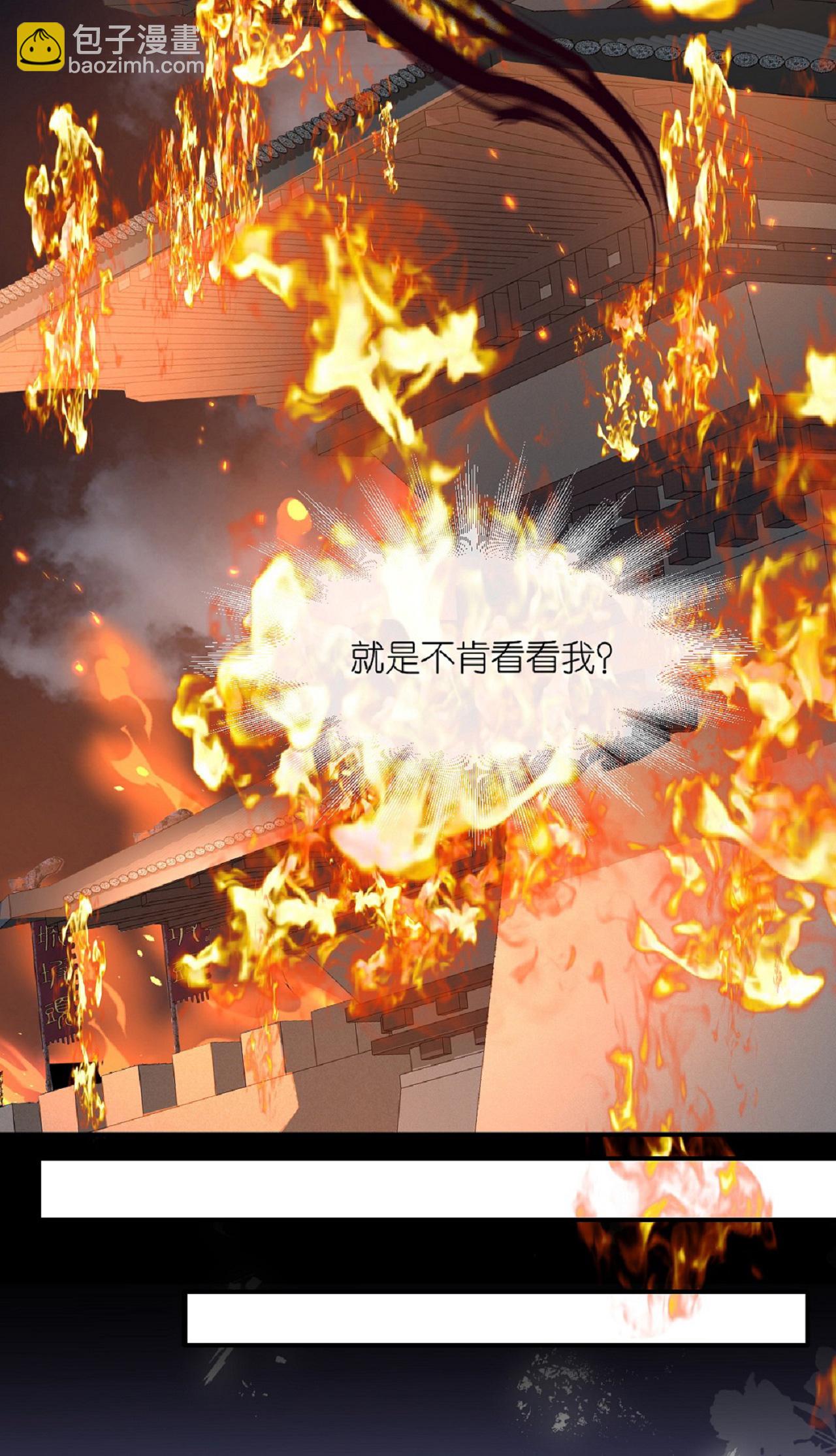 最终话 永远在一起-第122话