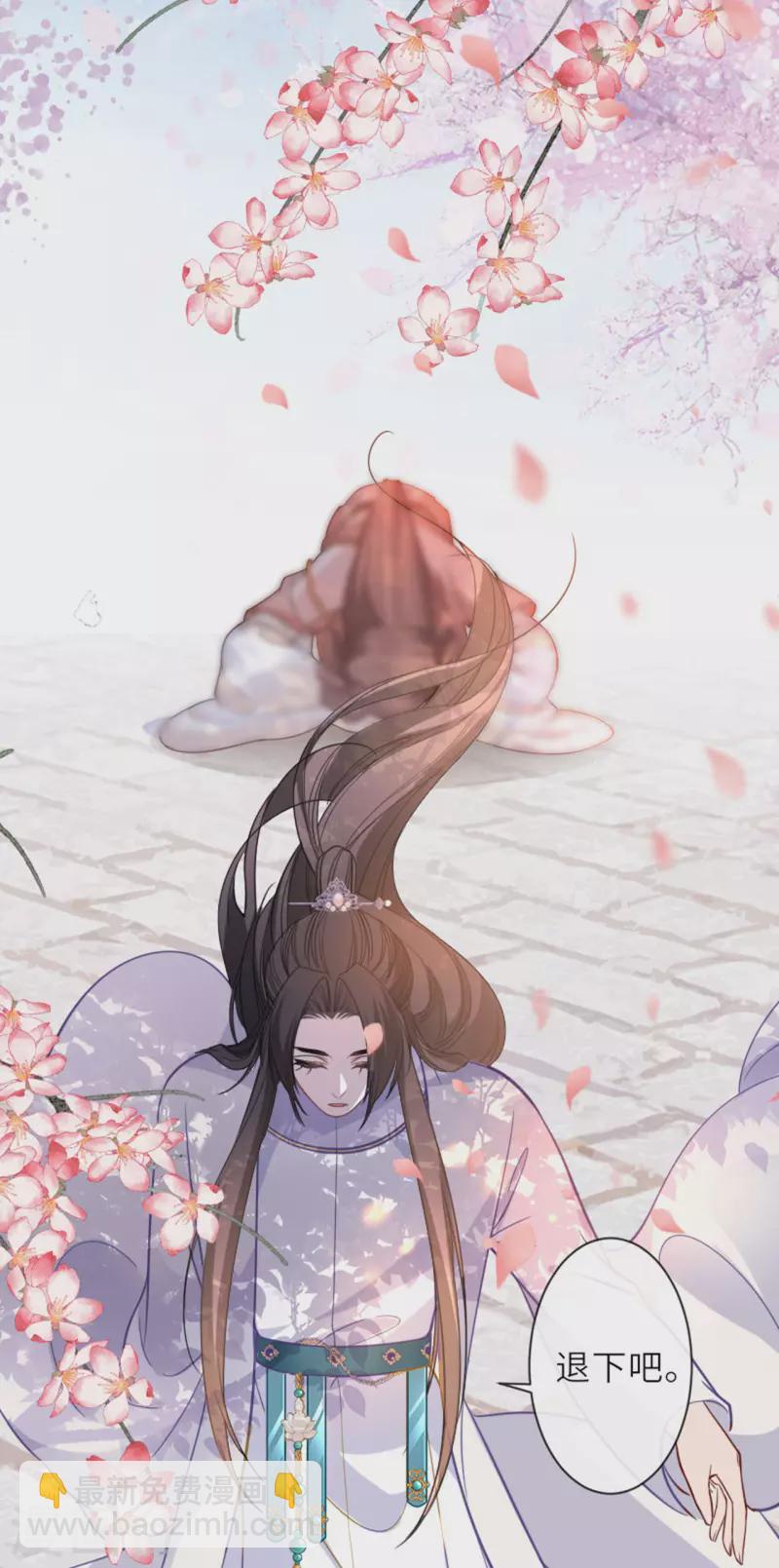 第13话 弄巧成拙-第14话