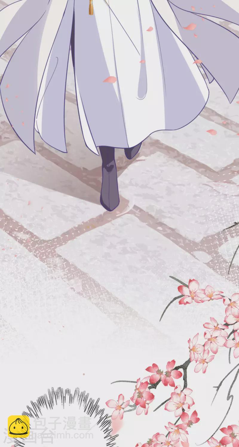 第13话 弄巧成拙-第14话