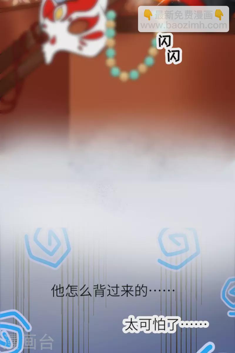 第15话 上门的诱惑(1/2)-第16话