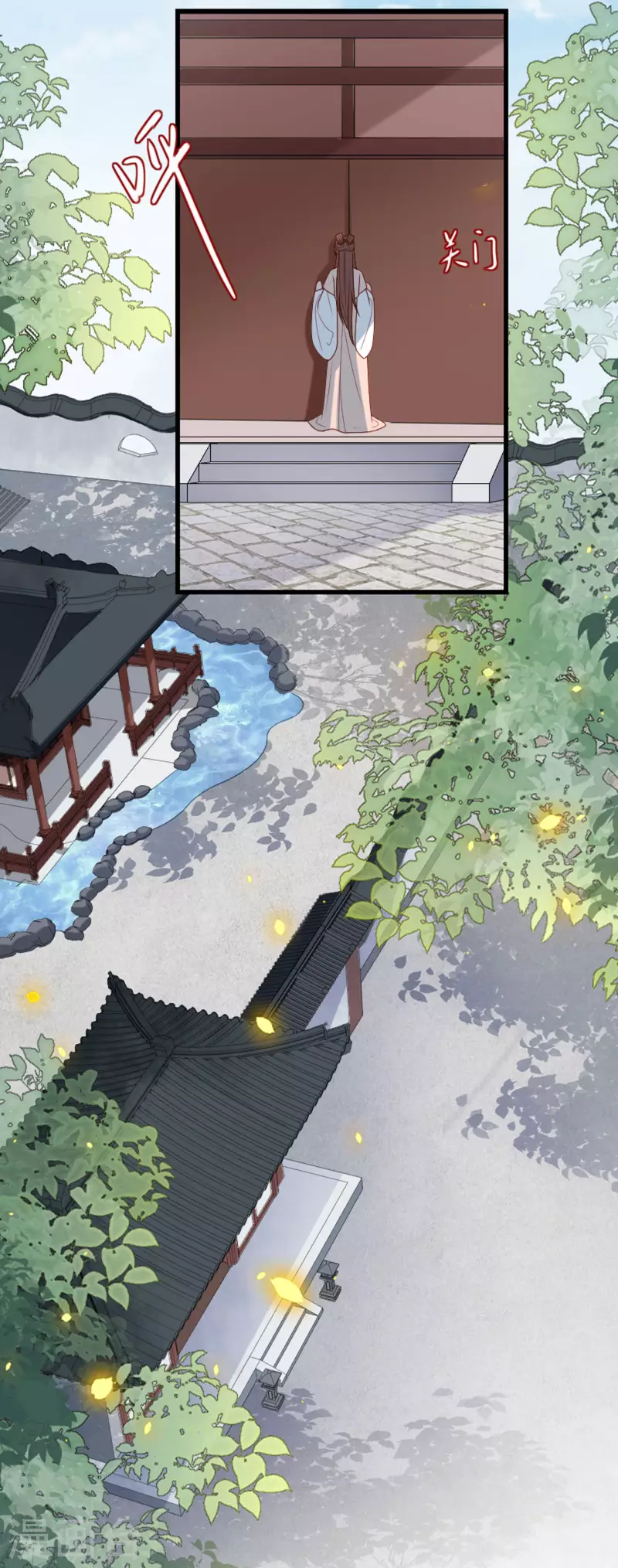 第17话 醍醐灌顶-第18话