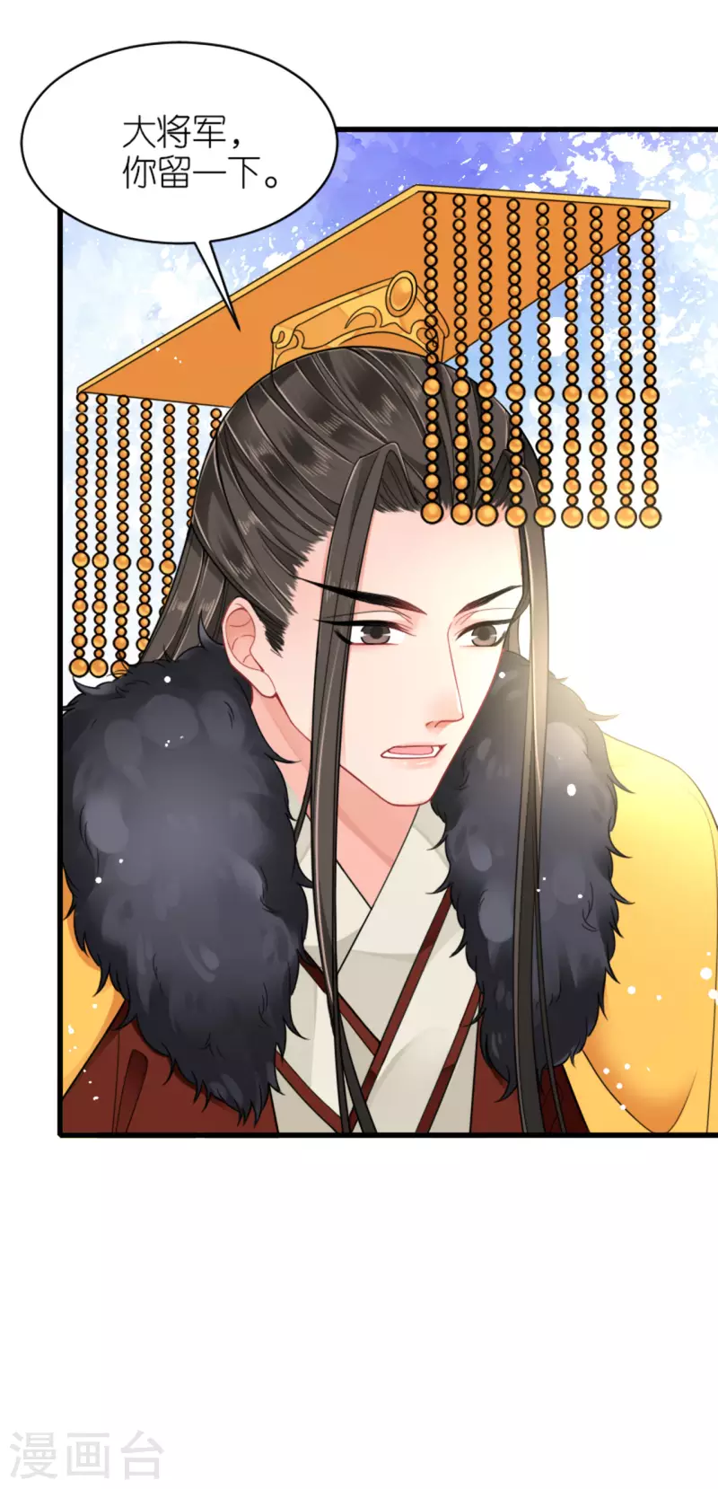 第19话 朝堂之争-第20话