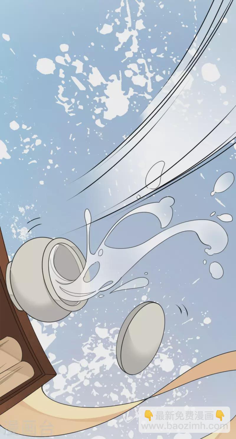 第23话 拼死抗上-第24话