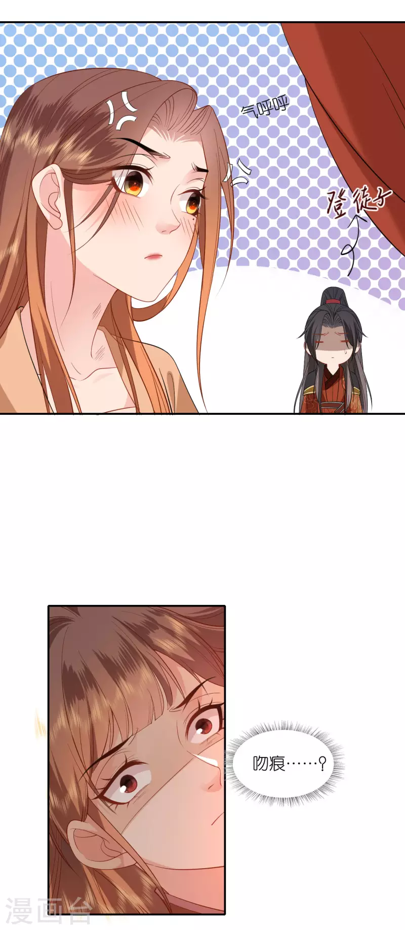 第35话 塑料姐妹情-第36话